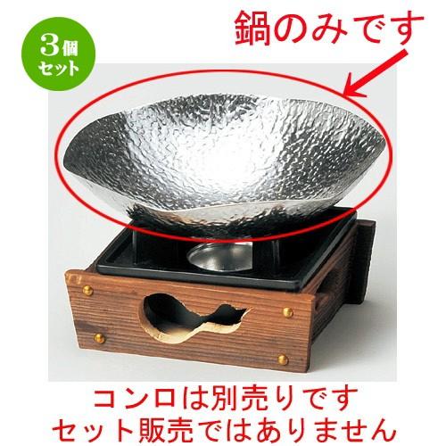 今季注目 在庫あり  【MRRQ26QT2ZX】 限定デザイン