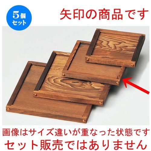 [圧倒的人気 在庫あり ] M82F6YLYV7C (M82F6YLYV7C)