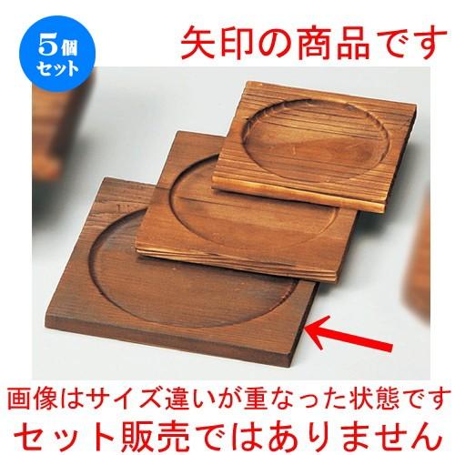 リピート多数 最短翌日お届け  【ML3Q1HEJWJI】 限定デザイン
