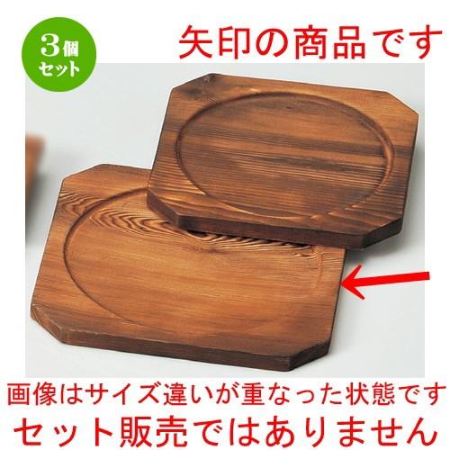 SNSで話題  【MWXIVH0L0HC】 限定デザイン