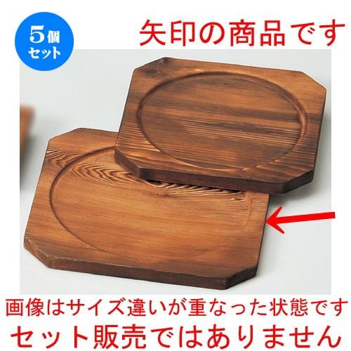 リピート多数 【即日発送】 MP8L6OHD9EW 型番:MP8L6OHD9EW