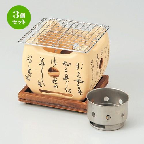[本日発送 ] MGJ5BOA83D1 (MGJ5BOA83D1)