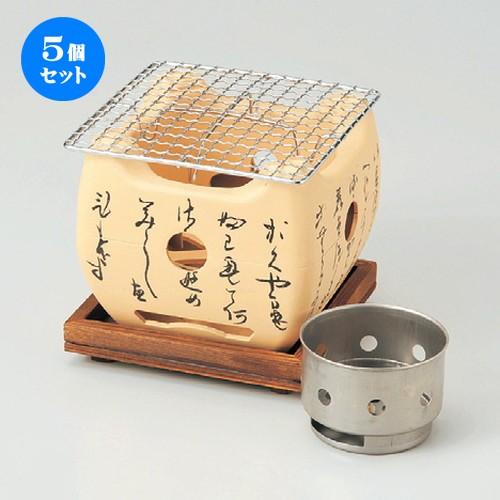 圧倒的人気 MRJPD0G1JEF 型番:MRJPD0G1JEF