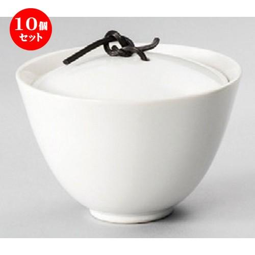 10個セット ☆ 洋食器 ☆ ユニゾン蓋物白 [ 113 x 87mm ] 【レストラン ホテル 飲食店 洋食器 業務用 】