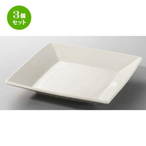 3個セット ☆ 洋食器 ☆ M2ホワイト角大皿 [ 208 x 208 x 35mm ] 【レストラン ホテル 飲食店 洋食器 業務用 】