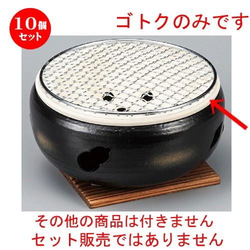 圧倒的人気  【MZFHKKZSYYM】 限定デザイン