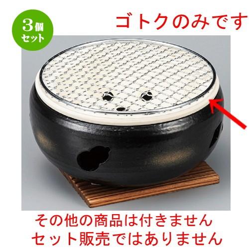 大人気 本日発送 MQMP8HICCH3 [MQMP8HICCH3]