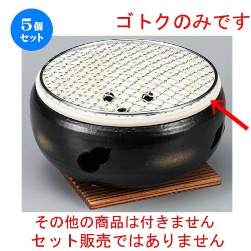 【即日発送】 MEHOMEUDTMH [MEHOMEUDTMH]