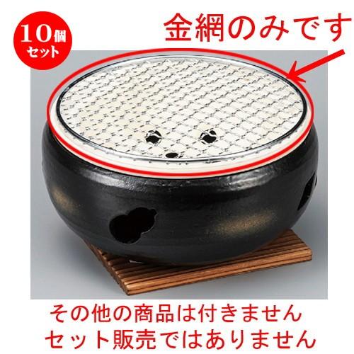 今季注目 あす楽対応  【MJM3CP9I71X】 限定デザイン