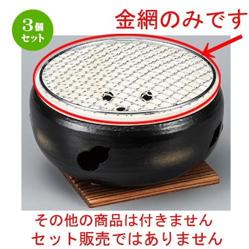 [大人気 【即日発送】 ] MWDA0SRPWR2 (MWDA0SRPWR2)