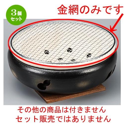 SNSで話題 【即日発送】  【MWDQ9KMM1KW】 限定デザイン