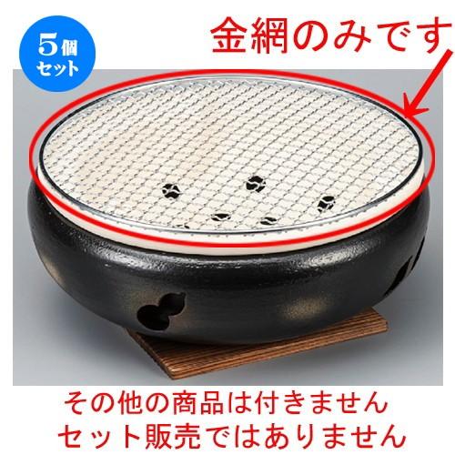 [圧倒的人気 ] MMRKIOOP1BQ (MMRKIOOP1BQ)