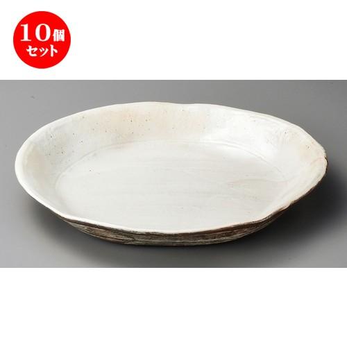 10個仕掛ける ☆ お皿 ☆ 荒土しのぎ手13.0お皿 [ 425 x 65粍 ] 【小料理屋 はたご屋 和食器 飲食店 御役目用 】 皿-食器-キッチン、日用品、文具
