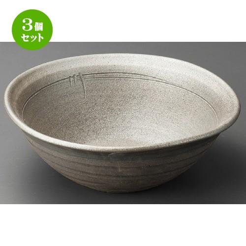 3個仕掛ける ☆ 大鉢 ☆ 炭化窯変11.0大鉢 [ 335 x 115粍 ]| 大鉢 盛鉢 和食器 洋食器 かっこ良い 御役目用 キッチン、日用品、文具-食器-鉢、ボウル