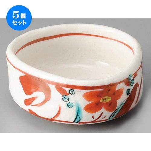 5個セット ☆ 刺身鉢 ☆ 志野赤絵刺身鉢 [ 130 x 58mm ] 【料亭 旅館 和食器 飲食店 業務用 】