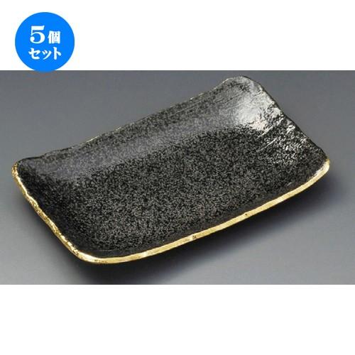 5個仕掛ける ☆ 焼物皿 ☆ 南蛮金彩8.0長角皿 [ 235 x 145 x 30粍 ] 【小料理屋 はたご屋 和食器 飲食店 御役目用 】 食器、グラス、カトラリー-皿