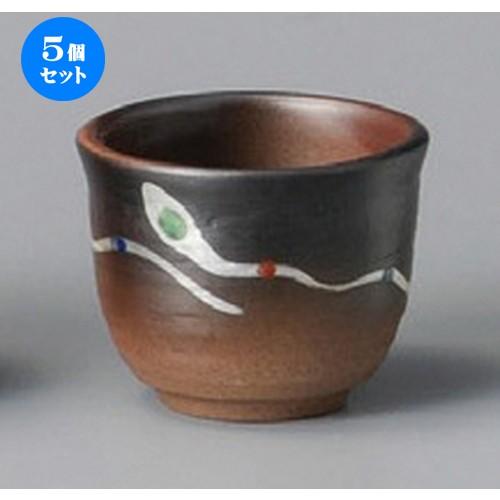 5個セット ☆ 盃 ☆ 銀鈴更紗盃 [ 50 x 40mm ] 【居酒屋 割烹 和食器 飲食店 業務用 】