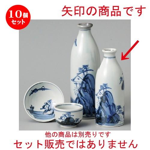 10個セット ☆ 酒器 ☆ 古染山水徳利（1合） [ 140cc ] 【居酒屋 割烹 和食器 飲食店 業務用 】