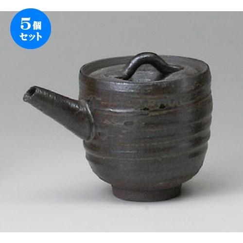 ☆ 調味料入 ☆ 黒釉汁次（手造り） [ 170cc ] 【居酒屋 定食屋 和食器 飲食店 業務用 】