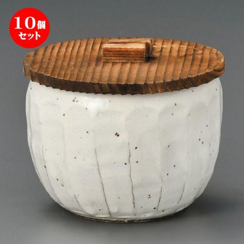 10個セット ☆ 飯器 ☆ 粉引鉄彩飯器（蓋付） [ 95 x 75mm ] 【料亭 旅館 和食器 飲食店 業務用 】