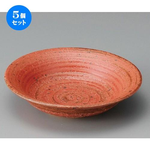 5個セット ☆ 向付 ☆ 朱釉5.0平鉢 [ 164 x 38mm ] 【料亭 旅館 和食器 飲食店 業務用 】