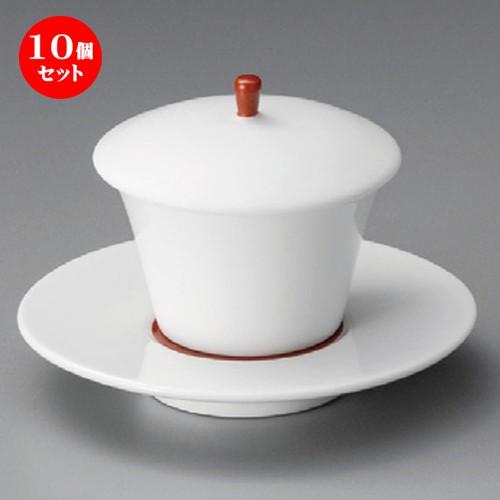 10個セット ☆ むし碗 ☆ 赤巻蓋付デザートカップソーサー付 [ 80 x 72mm ] 【料亭 旅館 和食器 飲食店 業務用 】
