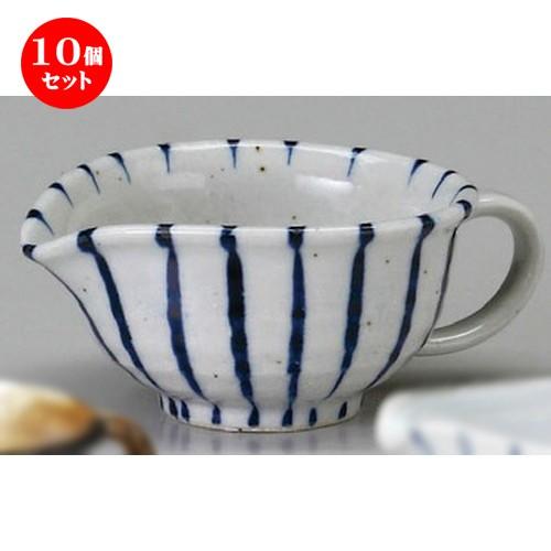 10個セット ☆ ドレッシング ☆ ゴス十草ドレッシング（小） [ 100 x 87 x 48mm ] 【居酒屋 定食屋 和食器 飲食店 業務用 】