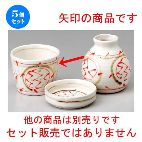 5個セット ☆ ソバ小物 ☆ 一珍紅丸紋そば千代口 [ 82 x 66mm ] 【蕎麦屋 定食屋 和食器 飲食店 業務用 】