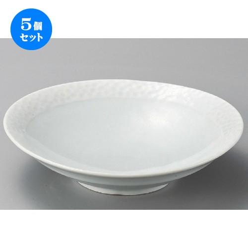 5個セット ☆ 組鉢 ☆ 青白磁ネオ8.0鉢 [ 255 x 60mm ] 【料亭 旅館 和食器 飲食店 業務用 】