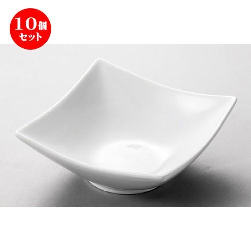 10個セット ☆ 洋食器 ☆ スタイル白角鉢S [ 100 x 100 x 38mm ] 【レストラン ホテル 飲食店 洋食器 業務用 】
