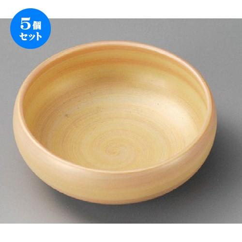 5個セット ☆ 松花堂 ☆ 金彩オレンジ巻鉄鉢 [ 105 x 43mm ] 【料亭 旅館 和食器 飲食店 業務用 】
