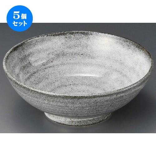 5個セット ☆ 麺丼 ☆ 雫石6.3六兵衛丼 [ 195 x 72mm ] 【中華料理店 ラーメン店 飲食店 業務用 】
