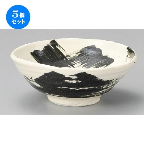 5個仕掛ける ☆ 丼 ☆ 黒毛はらい6.5多用丼 [ 205 x 80粍 ] 【小料理屋 赤ちょうちん 和食器 飲食店 御役目用 】 丼-キッチン、日用品、文具