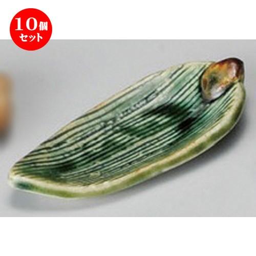 イタリア製 コートハンガー ハットスタンド コート掛け 帽子かけ