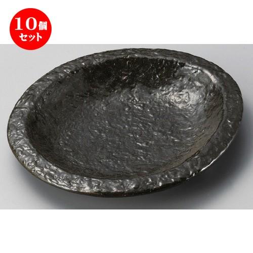 10個セット ☆ 変形皿 ☆ 黒釉帽子型7.0皿 [ 230 x 205 x 35mm ] | 変形皿 盛皿 和食器 洋食器 おしゃれ 業務用