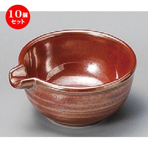 10個セット ☆ 小付 ☆ 紅結晶片口小付 [ 87 x 77 x 40mm ] 【料亭 旅館 和食器 飲食店 業務用 】