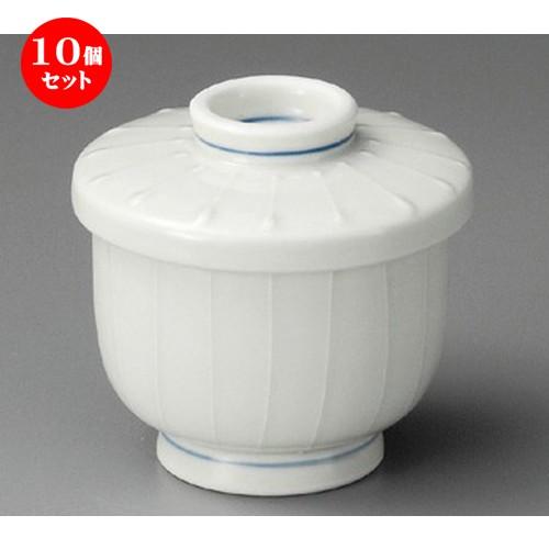 10個セット ☆ ミニむし碗 ☆ ヒワ磁一珍十草むし碗 [ 75 x 75mm・120cc ] 【料亭 旅館 和食器 飲食店 業務用 】