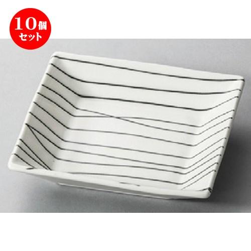 10個セット ☆ 洋食器 ☆ 白地小枝黒線14cm角深皿 [ 140 x 140 x 34mm ] 【レストラン ホテル 飲食店 洋食器 業務用 】