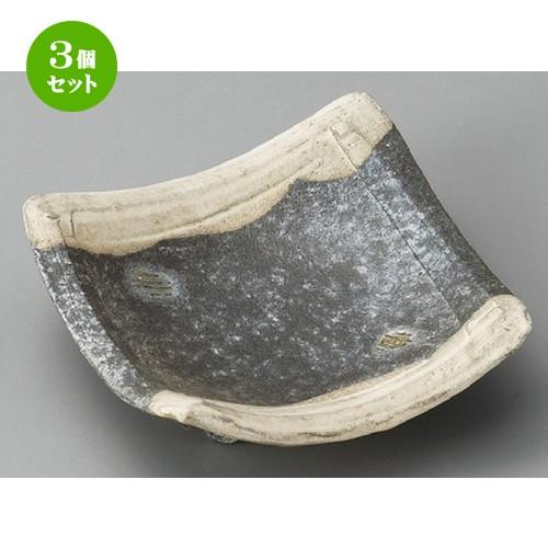 3個セット ☆ 正角皿 ☆ 黒窯変掛け分け足付角小皿 [ 133 x 133 x 30mm ] 【料亭 旅館 和食器 飲食店 業務用 】