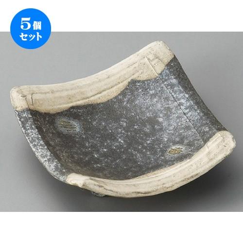 5個セット ☆ 正角皿 ☆ 黒窯変掛け分け足付角小皿 [ 133 x 133 x 30mm ] 【料亭 旅館 和食器 飲食店 業務用 】