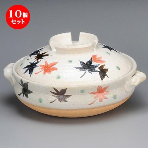 売り切れ必至 10個セット 信楽焼土鍋 もみじ10号鍋 380 X 3 X 175mm 料亭 旅館 和食器 飲食店 業務用 人気no 1 本体 Www Technet 21 Org