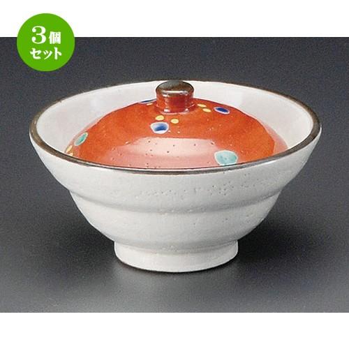3個仕掛ける 粉引石ケン玉蓋付繊細さ [ 93 x 55粍 ] | 繊細さ 小料理屋 はたご屋 和食器 飲食店 お勤め用
