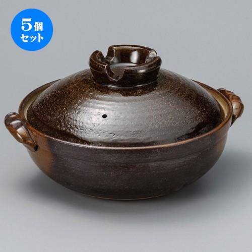 京焼 清水焼 陶あん窯 土鍋 (京鍋) 八号 黒釉 kta686