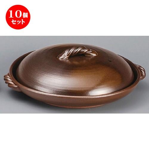 京焼 清水焼 陶あん窯 土鍋 (京鍋) 八号 黒釉 kta686