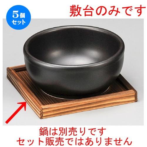 売れ筋 MR7L824KQ52 型番:MR7L824KQ52