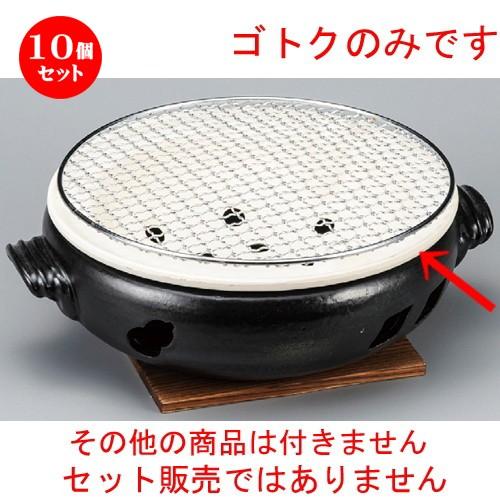 圧倒的人気 【即日発送】 MN1GIRTYTN7 型番:MN1GIRTYTN7