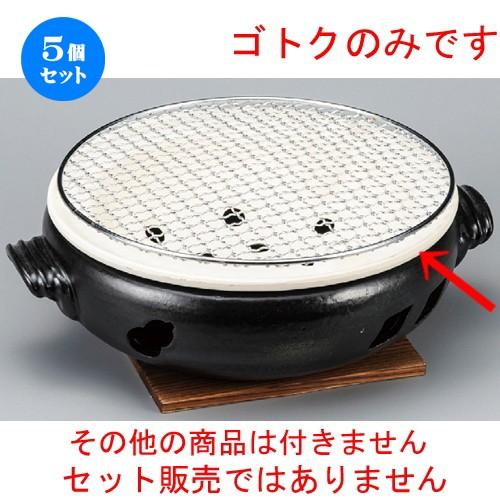 売れ筋 MN4JJMFGATT [MN4JJMFGATT]