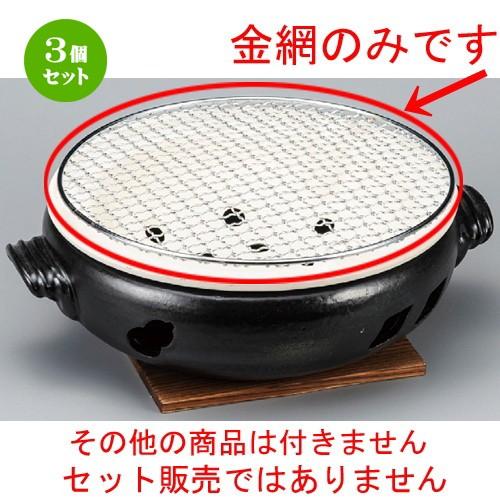 大人気 本日発送 MXCECM960ID [MXCECM960ID]