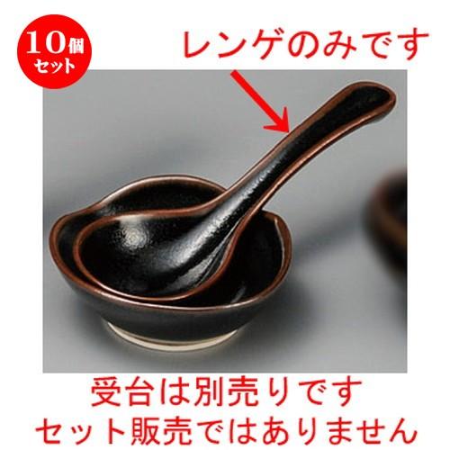 時代物】安南赤絵 雲鶴文 茶碗 銘「大明年製」汲出 貫入 骨董 古美術