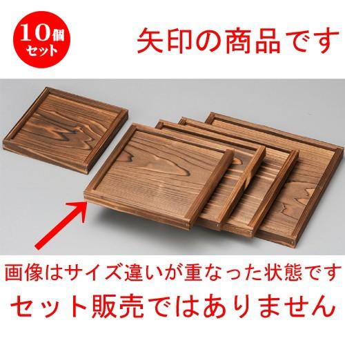 在庫あり  【M0XECEAUZS2】 限定デザイン